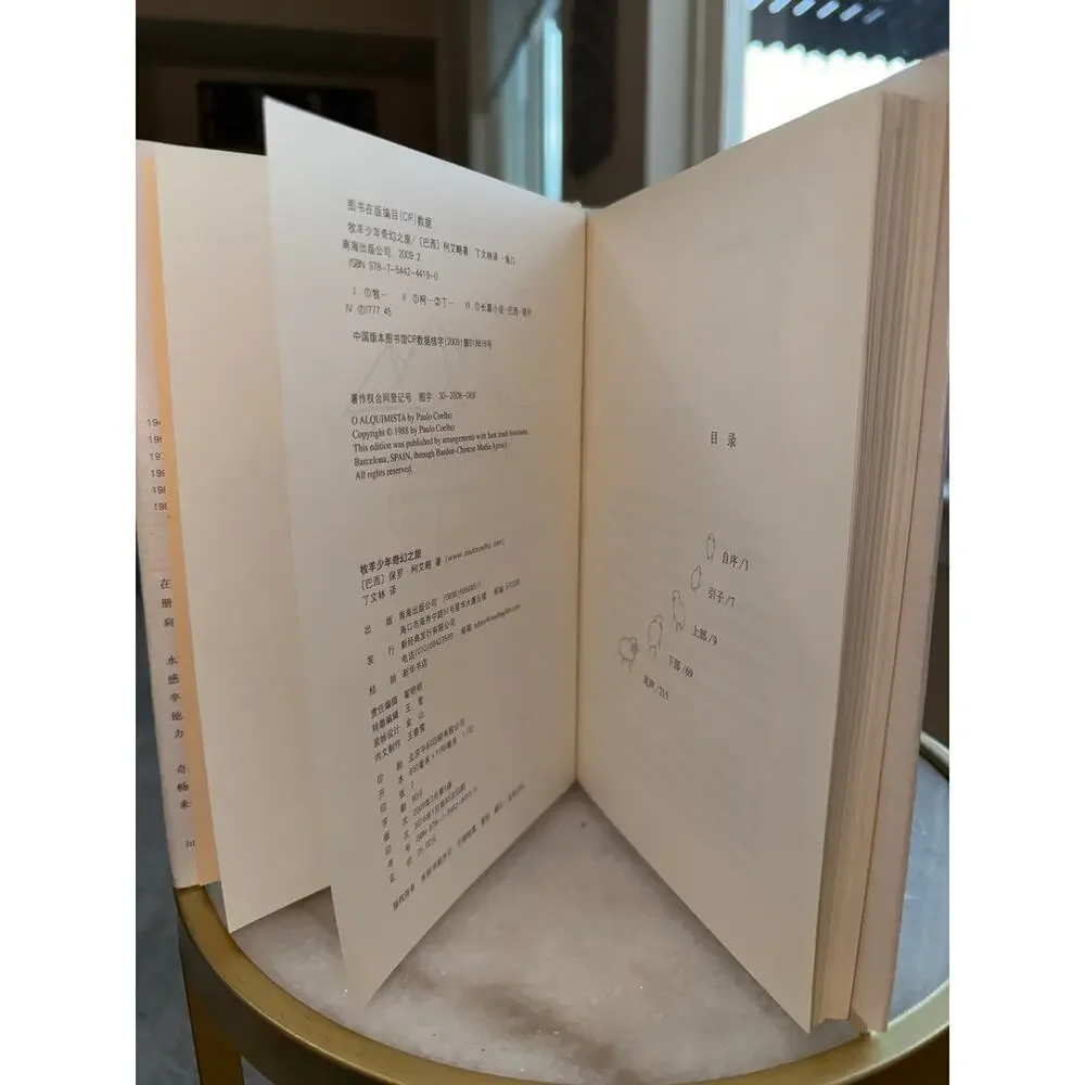 Writer’s Publishing House rare signed